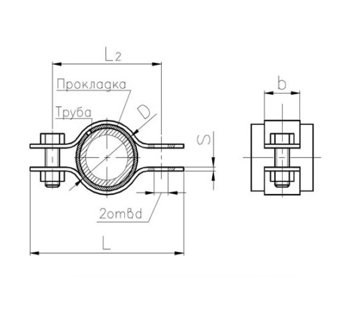 Подвески судовых трубопроводов Тип 2 в Кобрине