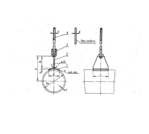 Блоки приварные с накладкой подвесок трубопроводов в Кобрине