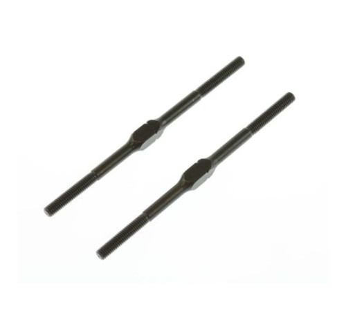 Тяги резьбовые с левой резьбой для опор в Кобрине