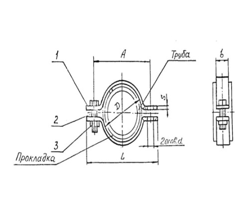 Подвески судовых трубопроводов Тип 1 в Кобрине