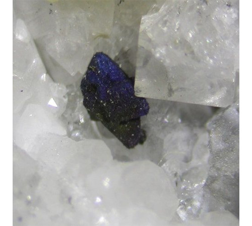 Сульфиды металлов в Кобрине для промышленности