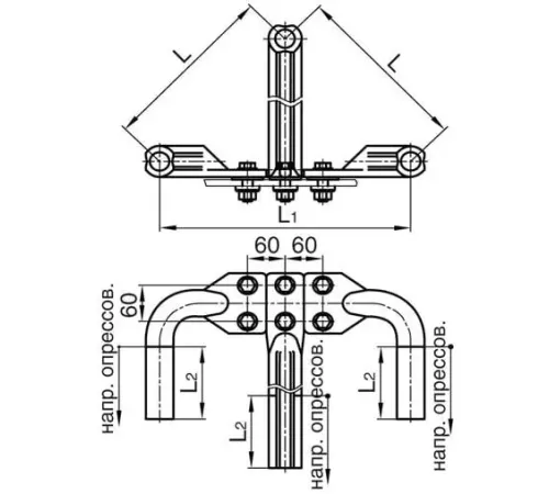 Аппаратные зажимы 3А2А в Кобрине для ЛЭП