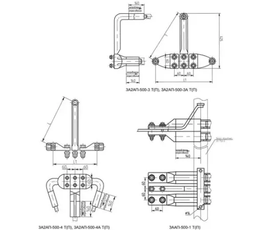 Аппаратные зажимы 3А2АП, ЗААП, 4А6АП, 5А2АП в Кобрине
