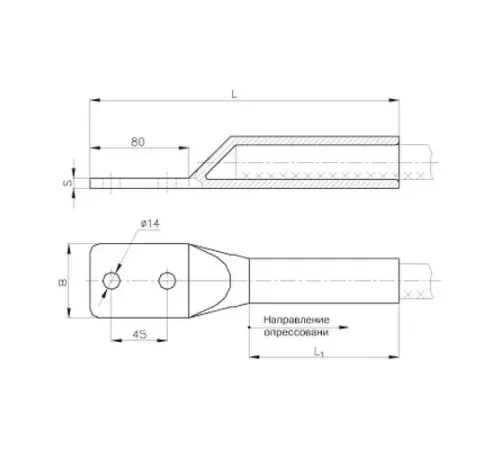 Аппаратные зажимы типа А2М в Кобрине для юрлиц