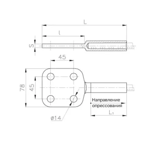 Аппаратные зажимы А4А в Кобрине для юрлиц