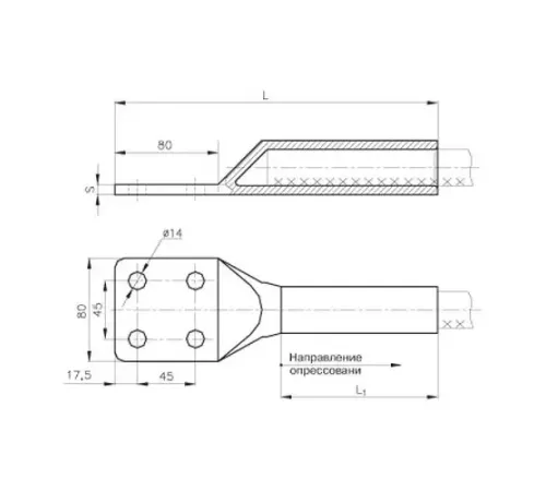 Аппаратные зажимы А4М в Кобрине для ЛЭП