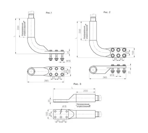 Аппаратные зажимы А6АП в Кобрине для ЛЭП