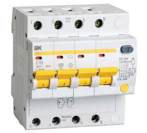 Четырехполюсные выключатели в Кобрине для юридических лиц