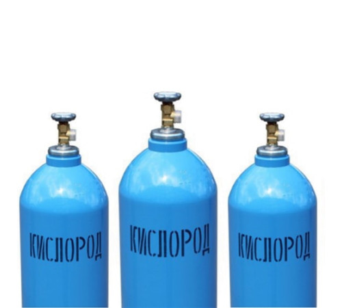 Кислородные баллоны в Кобрине для юридических лиц