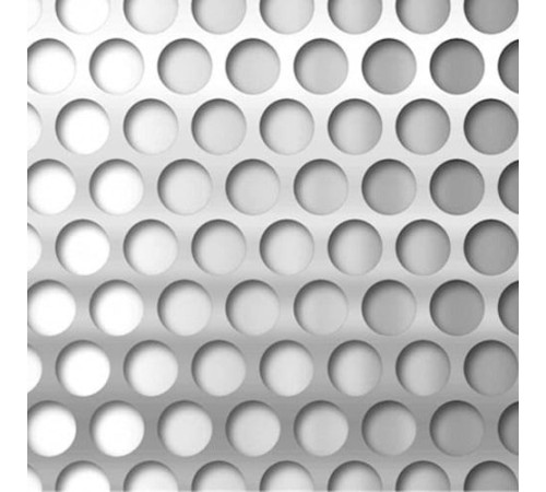 Листы перфорированные Rv 2.5x5 в Кобрине для юрлиц