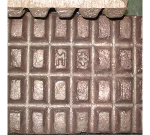 Медь фосфористая в Кобрине для промышленности