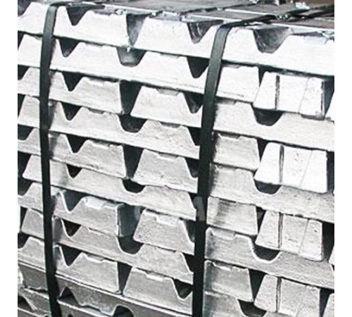 Слитки Монель в Кобрине для промышленности