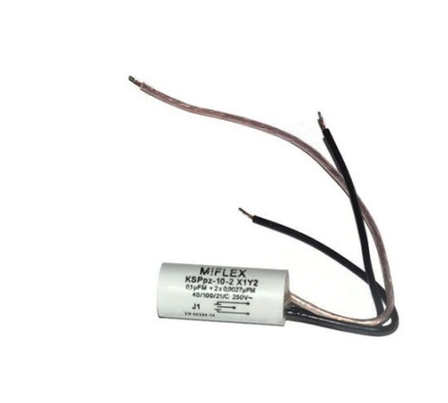 Помехоподавляющие конденсаторы в Кобрине для юрлиц