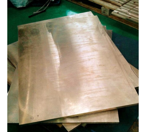 Листы рандоль в Кобрине — Медь и сплавы для промышленности