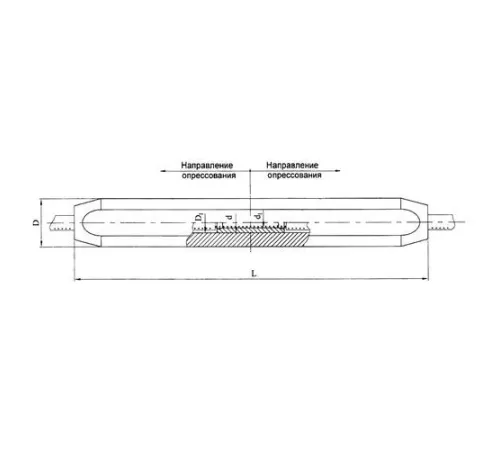 Соединительные зажимы САСУС в Кобрине для юридических лиц