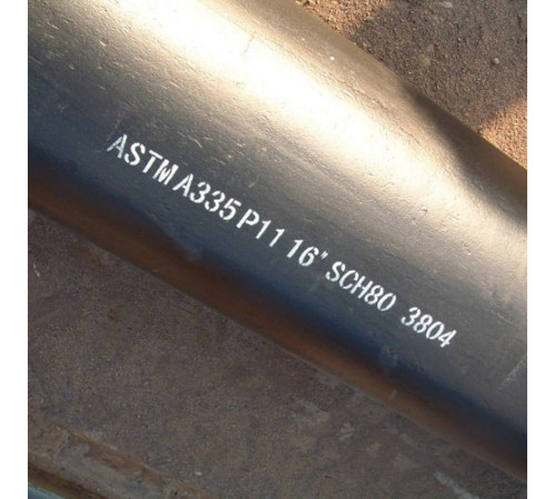 Трубы ASTM A335 в Кобрине для промышленности