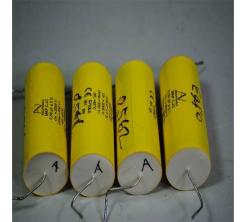 Высоковольтные пленочные конденсаторы в Кобрине с доставкой